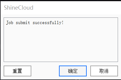 ./../../assets/img/service/7.0.26.8.24597/KeyShot Submission Tutorial/media/image11.png